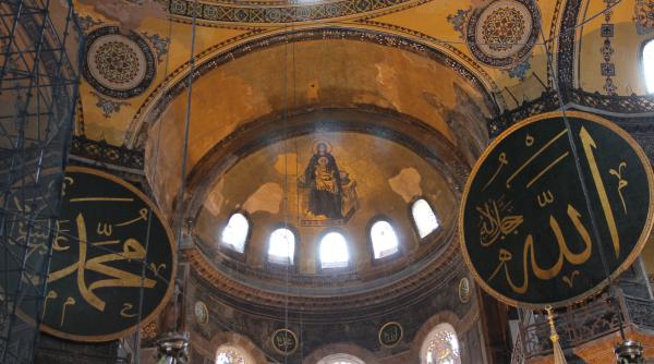 catedrala sfanta sophia din istanbul va tine prima rugaciune de ramadan din ultimii 88 de ani