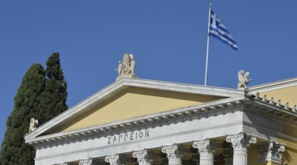 curtea de apel din atena a respins cererea romaniei cu privire la extradarea lui beny steinmetz condamnat definitiv in dosarul ferma baneasa