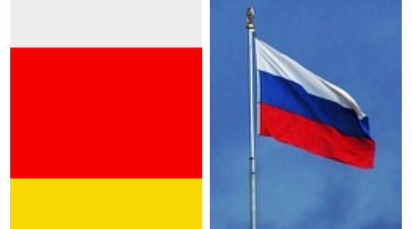 osetia de sud s ar putea uni cu osetia de nord dupa alipirea la federatia rusa