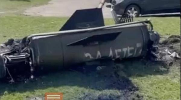 pentru copii scrie pe una dintre rachetele ce au vizat gara din kramatorsk video