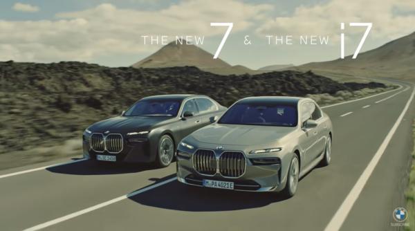 bmw lanseaza cel mai luxos model din seria 7 in europa va fi disponibil doar in varianta electica