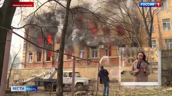 incendiu urias la un institut militar pentru rachete din rusia cel putin 7 oameni au murit video