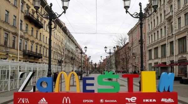 zamestin opera de arta misterioasa din sankt petersburg ce mesaj transmite rusia catre occident