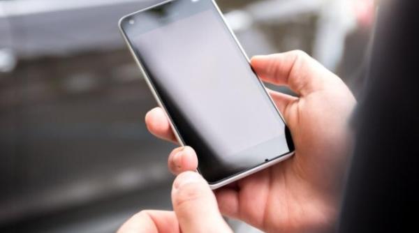 aplicatia myenel utila la primirea facturilor cum o utilizam