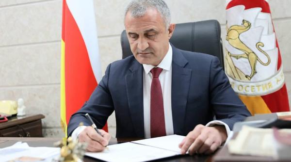 regiunea separatista a georgiei nu mai vrea sa se anexeze la rusia