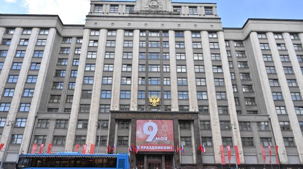 independenta lituaniei ar putea fi pusa sub semnul intrebarii in duma de stat din rusia a fost depusa o initiativa de anulare a deciziei urss in acest sens