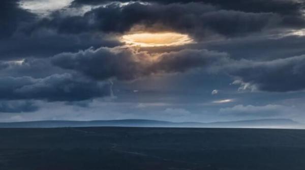 nasa se pregateste sa studieze fenomenele neidentificate de pe cer