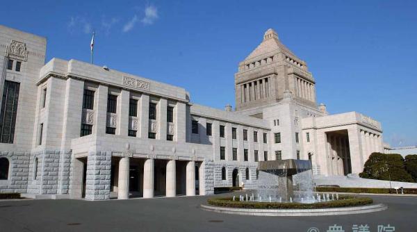 guvernul japonez nu ar fi vinovat de dezastrul de la fukushima