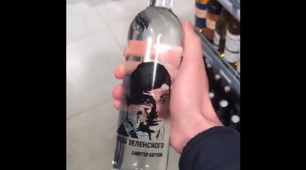 rusii au lansat vodka lacrimile lui zelensky editie limitata