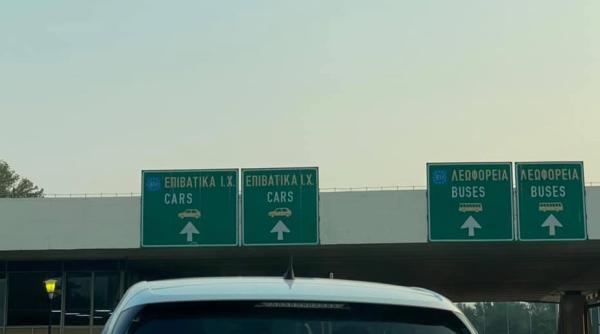 coloane kilometrice de autovehicule la frontiera dintre bulgaria si grecia