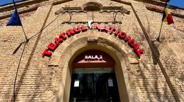 teatrul national din timisoara 20 sala 2
