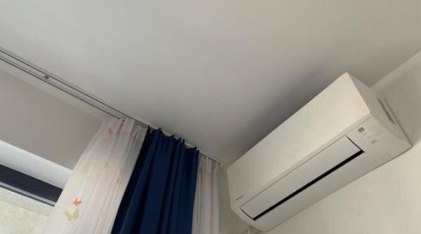 aerul conditionat te baga in spital s a intamplat la zalau cum sa l folosesti pentru a te feri de problemele de sanatate