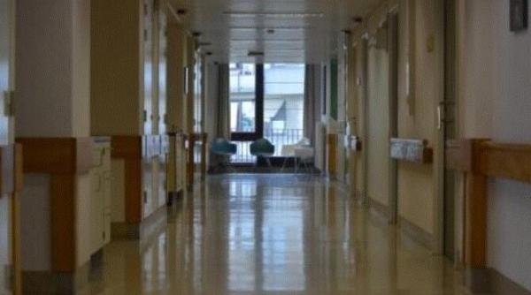 ghidul solicitantului pentru investitii in dotarea spitalelor publice lansat de ministerul sanatatii