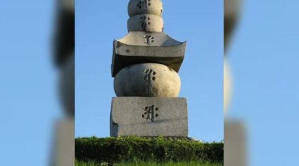 mimizuka monumentul nasurilor taiate de la soldatii coreeni