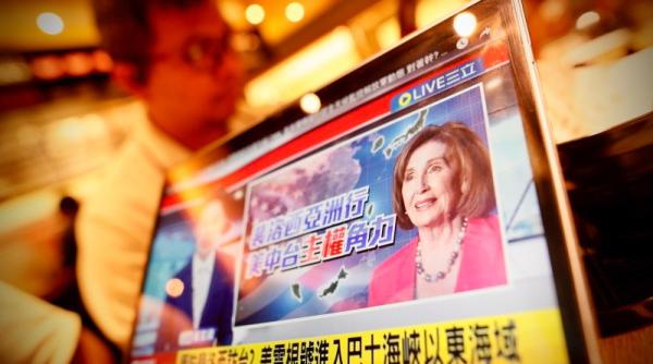 nancy pelosi a aterizat in japonia etapa finala a turneului sau asiatic