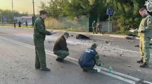 rusia fsb acuza serviciile speciale ucrainene de asasinarea fiicei lui dughin