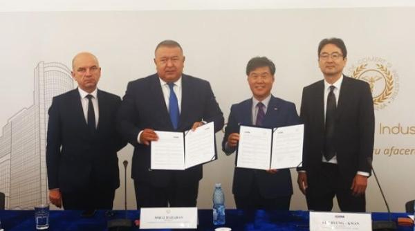 ccir koima memorandum de intelegere