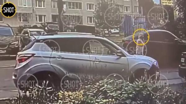 ultima duma a presei din rusia o pensionara a fost hipnotizata de serviciile ucrainene pentru a da foc masinii unui general rus video