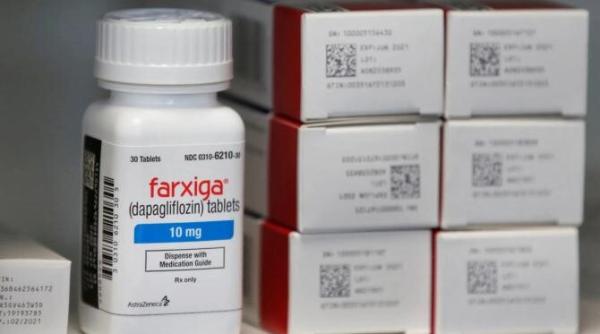 date noi arata ca forxiga scade semnificativ riscul de deces cardiovascular la pacientii cu insuficienta cardiaca