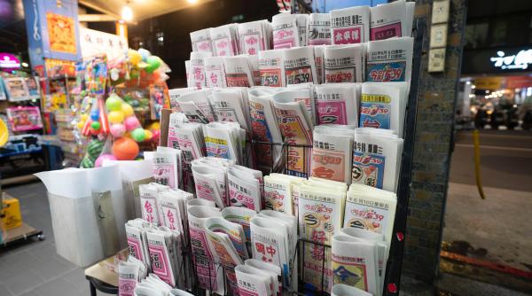 azi in lume stirile zilei de 3 septembrie