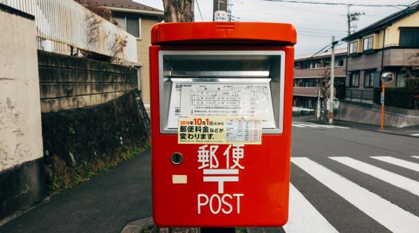 fotbalistul care a jucat la echipa lui becali si a devenit postas in elvetia