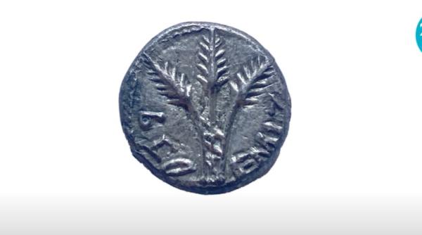 sua returneaza israelului monede extrem de rare in valoare de 1 milion de dolari