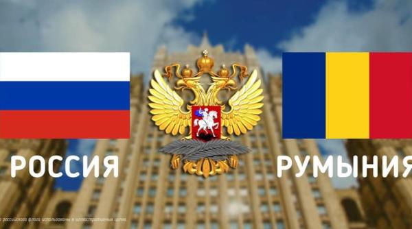 rusia a incercat sa introduca in romania 14 cetateni rusi sub identitate profesionala falsa din motive de securitate nationala mae a anulat vizele