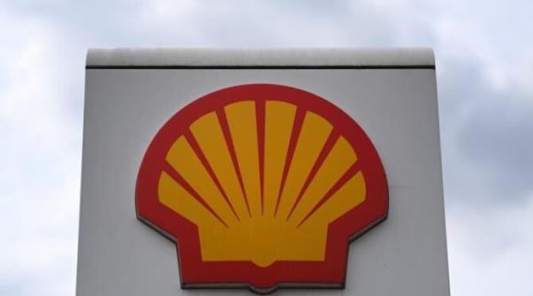 shell cumpara 9prc din pachetul de gaze north field south din qatar