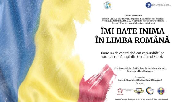 concurs de eseuri pentru romanii din ucraina si serbia adice organizeaza competitia imi bate inima in limba romana pentru cei mai talentati elevi din afara granitelor
