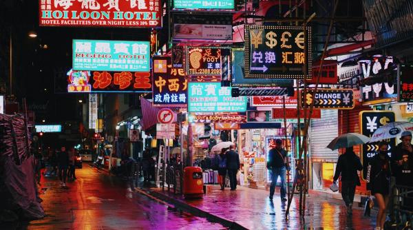 restrictiile covid din hong kong ar putea fi relaxate pentru grupurile de vizitatori