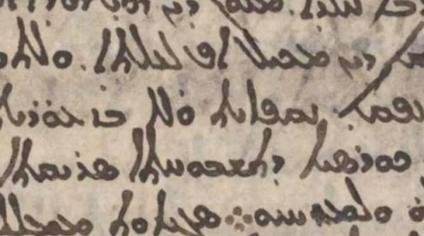 document misterios coordonate spatiale stravechi descoperite intr un manuscris medieval