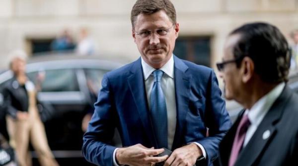 rusia anunta ca nu va livra titei sau produse petroliere statelor care implementeaza un plafon de pret