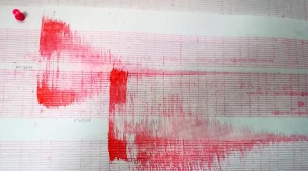 un seism cu magnitudinea de 5 9 grade s a petrecut in turcia miercuri dimineata