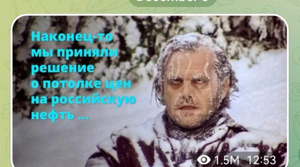 fostul presedinte rus dmitri medvedev glumeste pe retelele sociale am luat in sfarsit decizia privind plafonul de pret pentru petrolul rusesc