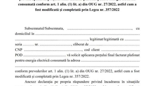 cum arata cererea care trebuie completata si depusa pentru a beneficia de plafonarea pretului la energie document