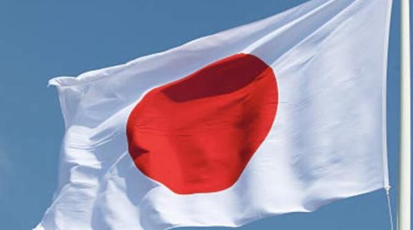 inflatia din japonia a atins maximul din ultimii 41 de ani