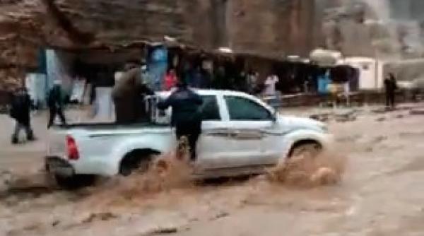 petra inundata in urma ploilor din ultimele zile video