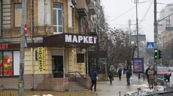 aproape 5000 de ucraineni au fugit din tara spre romania pentru a scapa de mobilizarea la razboi