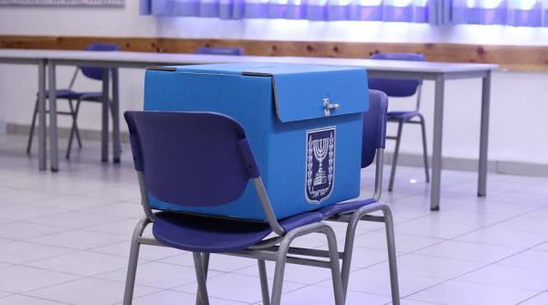 miza politica a recensamantului ana bulai peste 25 de mii de oameni asteapta o pozitie in noua structura post electorala