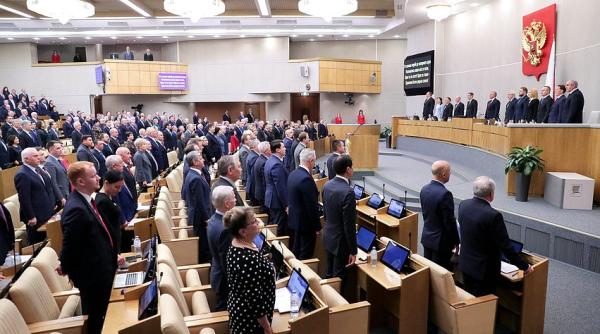 deputatii rusi vor fi obligati sa anunte despre calatoriile lor in strainatate