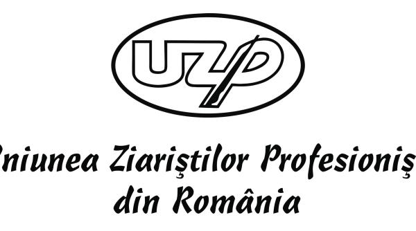 uzpr concurs pentru premiile anuale cu tema impreuna pentru pace