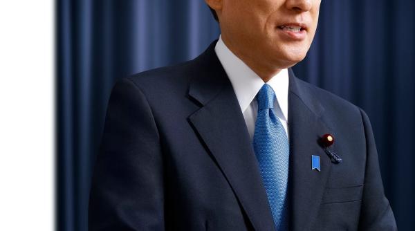 decizie transanta prim ministrul japoniei ii cere demisia consilierului care a spus ca nu suporta cuplurile lgbt