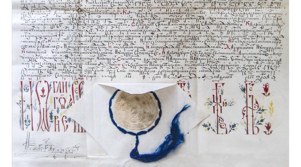 secolul al xvii lea in documente si imagini expozitie