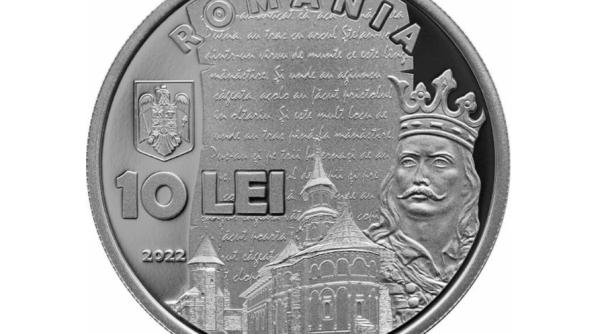 bnr lanseaza o noua moneda de argint timisoara 2023 ce valoare are