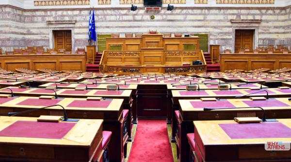 parlamentul grec a decis scoaterea din lupta electorala a unui partid de extrema dreapta