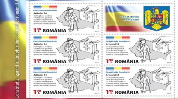 marca postala simbol de tara cristina popescu romfilatelia este firesc pe timbre scrie romania ne responsabilizeaza