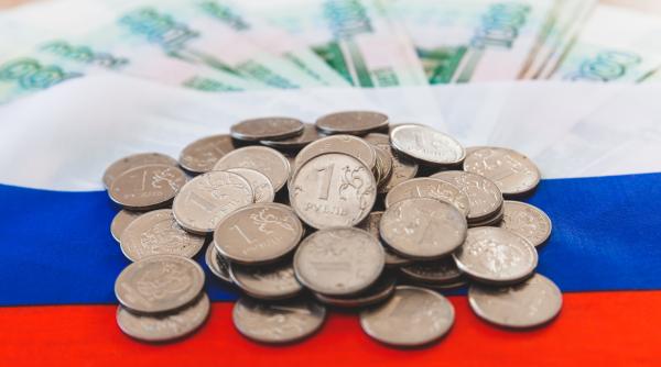 cea mai mare banca din rusia dispare de pe piata europeana