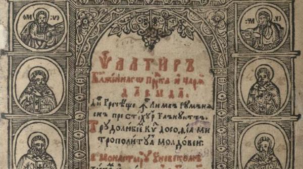 un document din colectiile bcu carol i a fost inclus in patrimoniul unesco