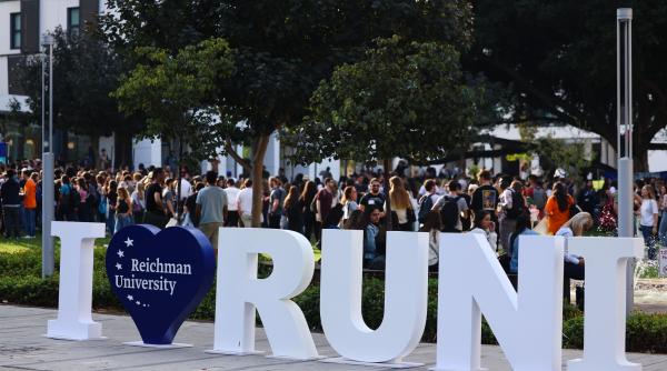 oportunitati pentru absolventii de liceu care doresc sa studieze in israel