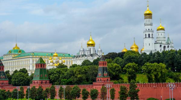 ambasadorul romaniei la moscova convocat la mae rus decizie la kremlin